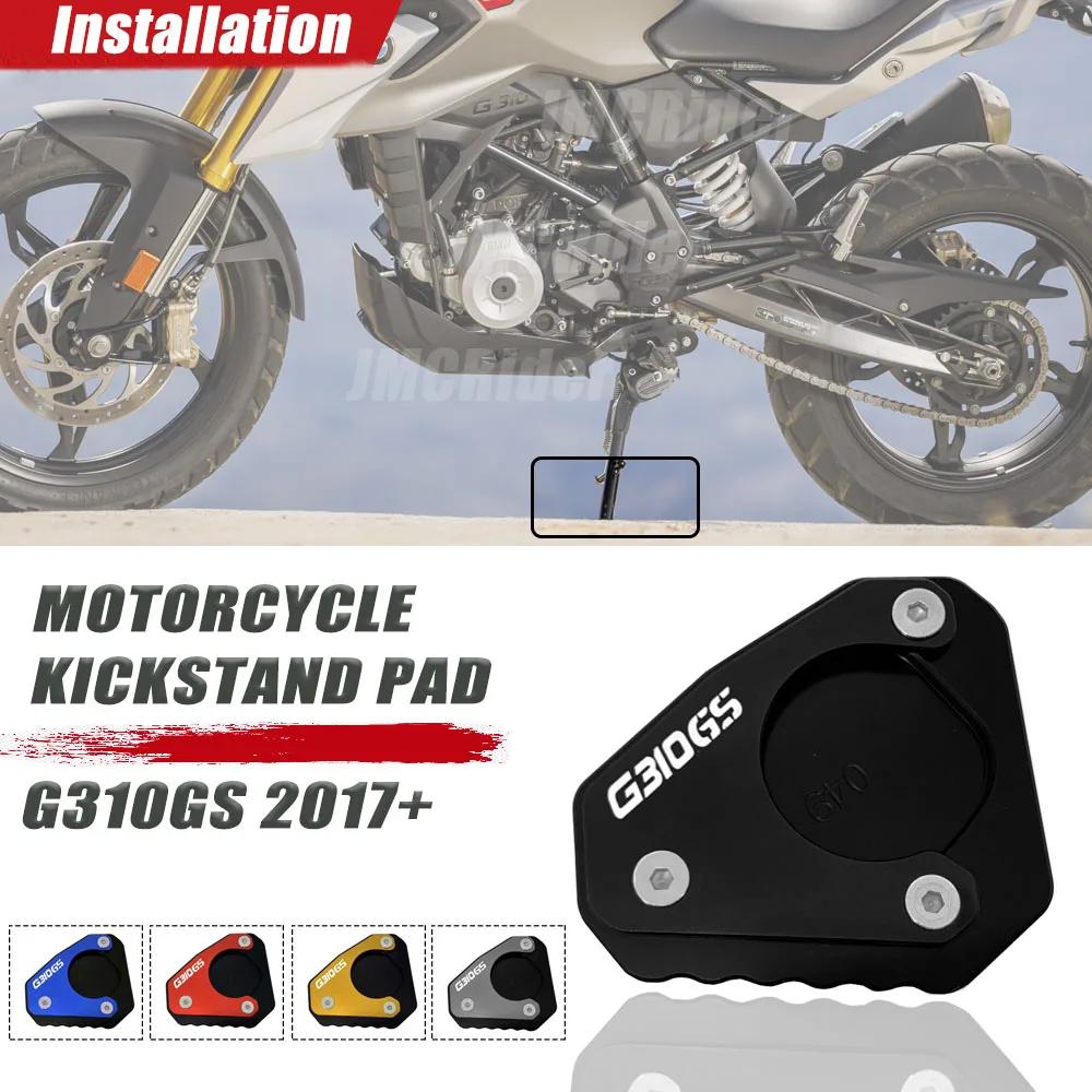  űĵ Ȯ ÷Ʈ  ̵ ĵ Ȯ е, BMW G310GS G 310GS G 310 GS 2017 2018